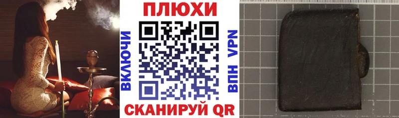 ГАШ 40% ТГК  Купить где  Перевоз 