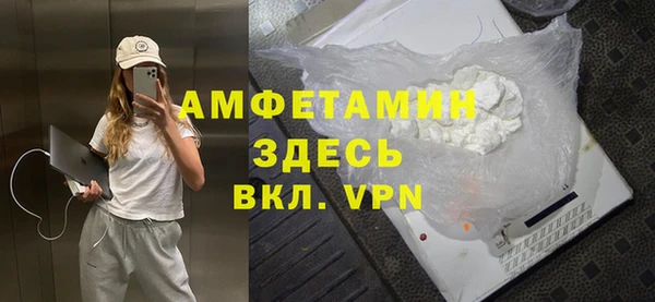 ешки Кодинск