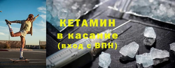 кокаин перу Корсаков