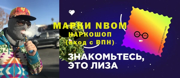 ешки Кодинск