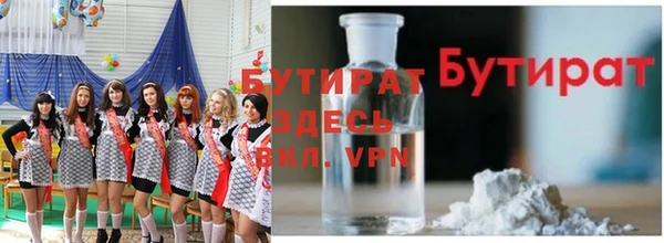 ешки Кодинск