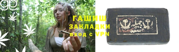 дживик Козловка
