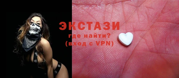 дживик Козловка