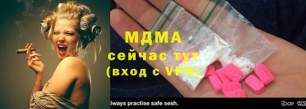 стафф Коряжма