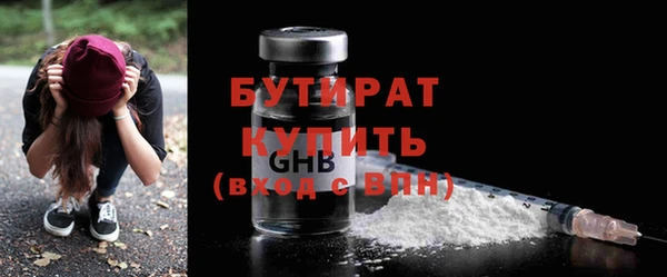 ALPHA-PVP Козельск