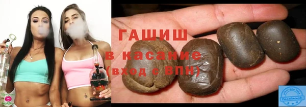 ешки Кодинск