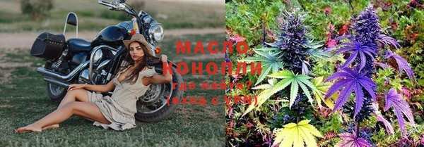 кокаин перу Корсаков