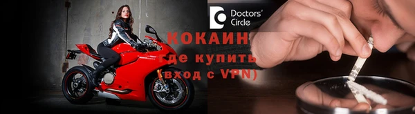 ALPHA-PVP Козельск