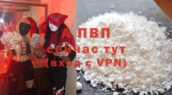 ешки Кодинск