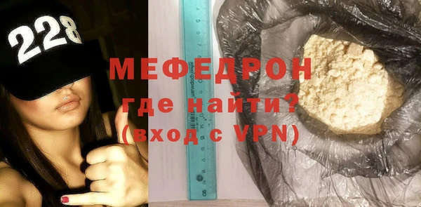 таблы Александровское