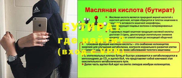 дживик Козловка