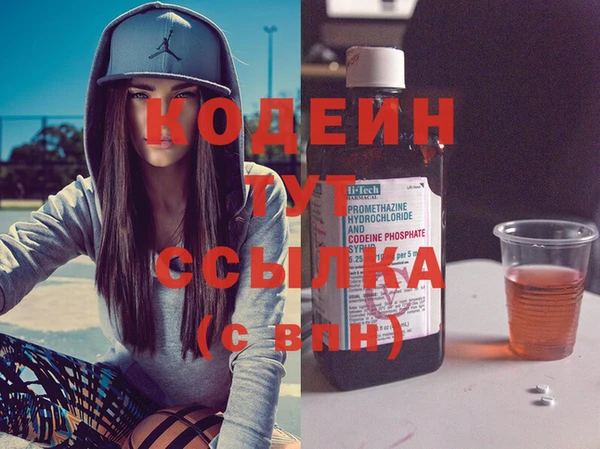 дживик Козловка