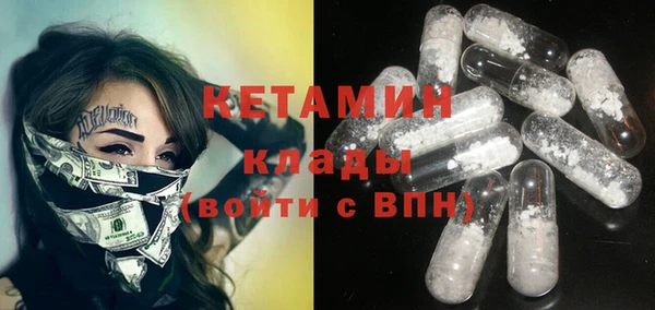 ешки Кодинск