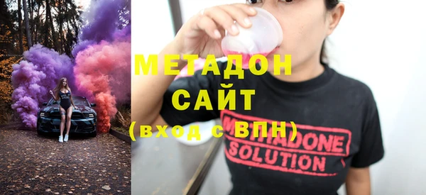 ешки Кодинск