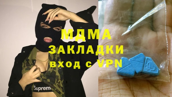 дживик Козловка