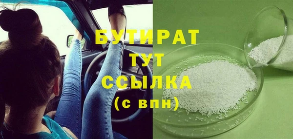 дживик Козловка