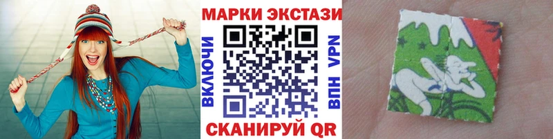 Марки N-bome 1,5мг  Купить  Перевоз 