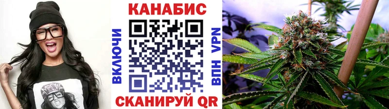 Бошки марихуана индика  Купить закладки  Перевоз 